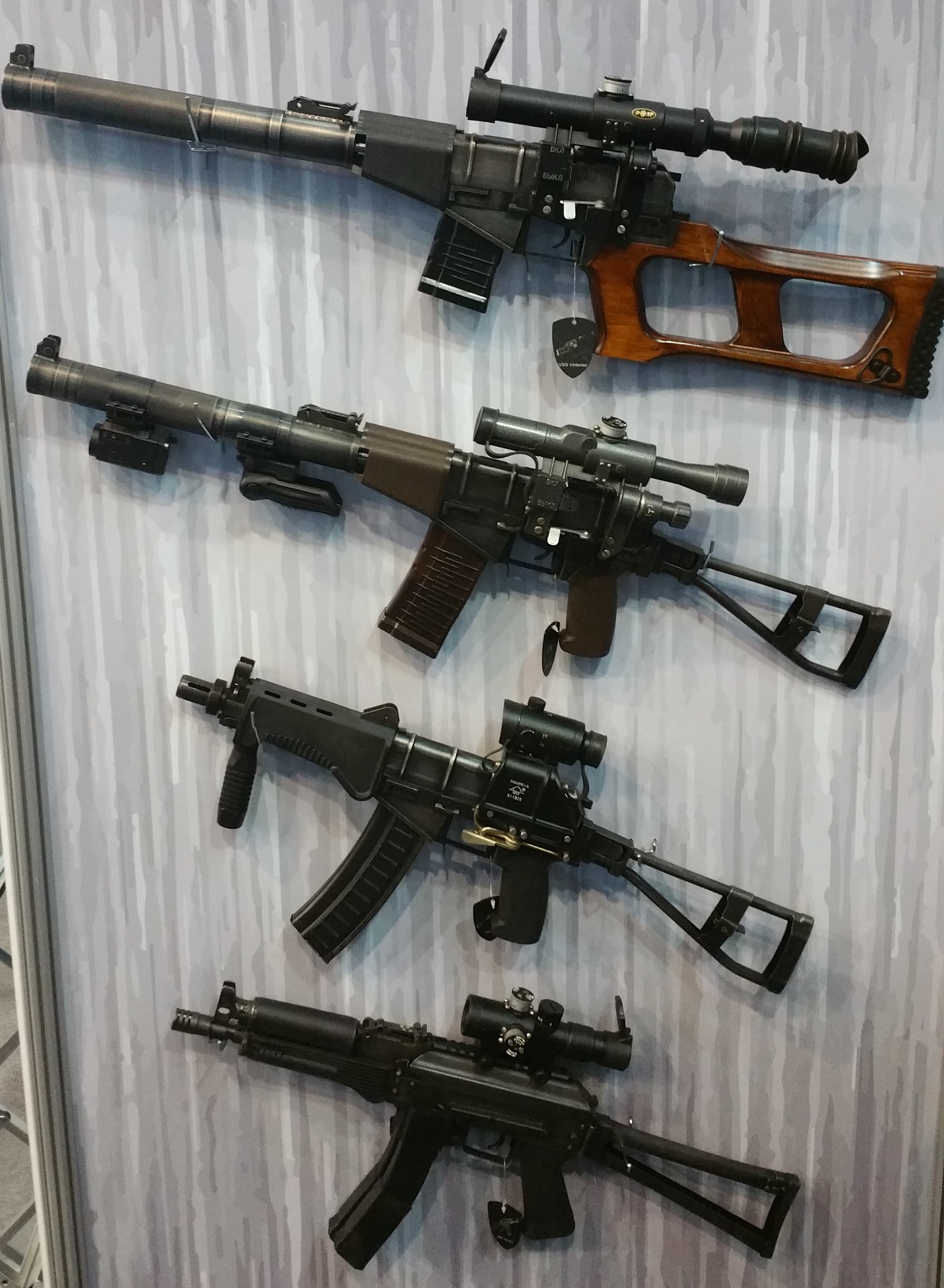 LCT Airsoft Booth