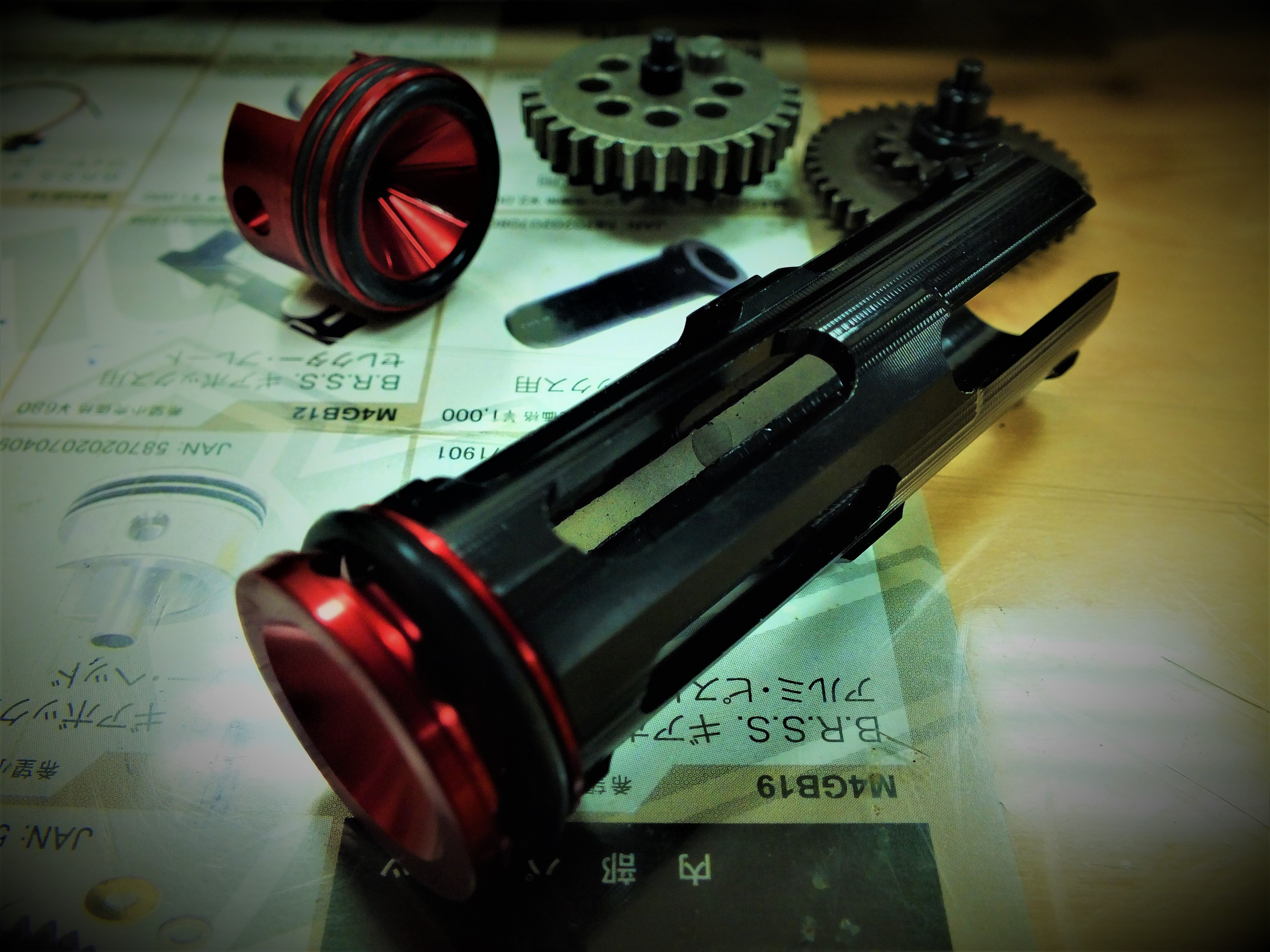 Bolt Airsoft Piston & Gears